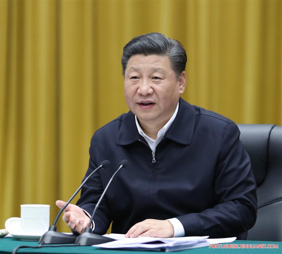 Xi pede crescimento de alta qualidade através do desenvolvimento do Cintur?o Econ?mico do Rio Yangtzé