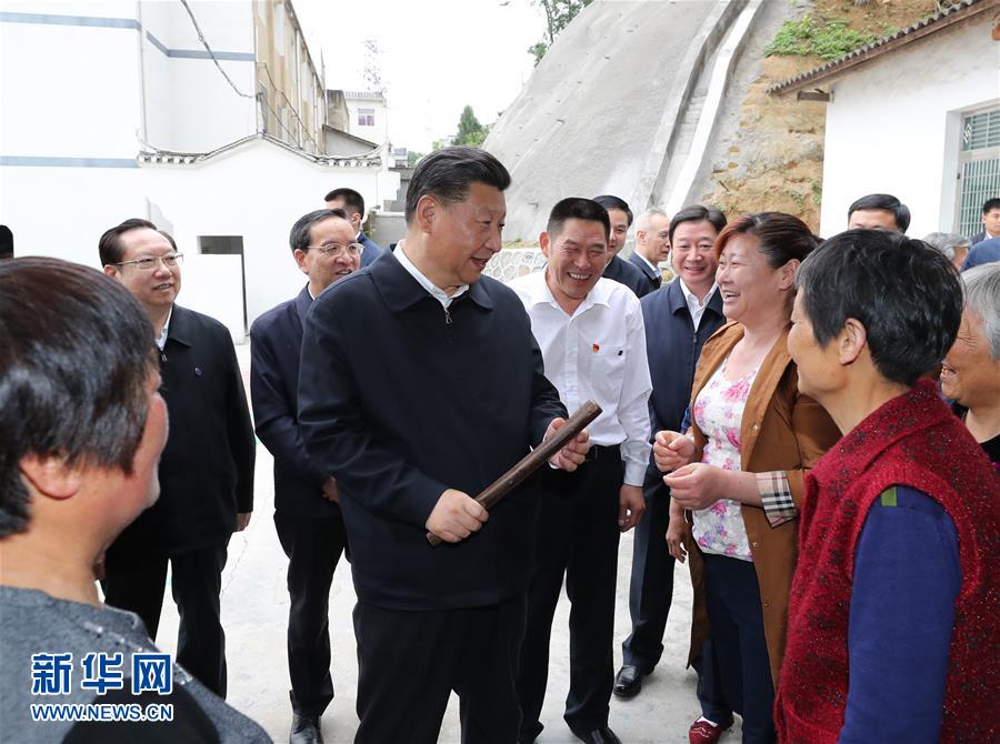 Xi pede manuten??o de nova filosofia de desenvolvimento e vitória nas 