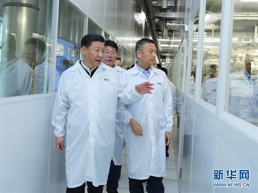 Xi pede manuten??o de nova filosofia de desenvolvimento e vitória nas 