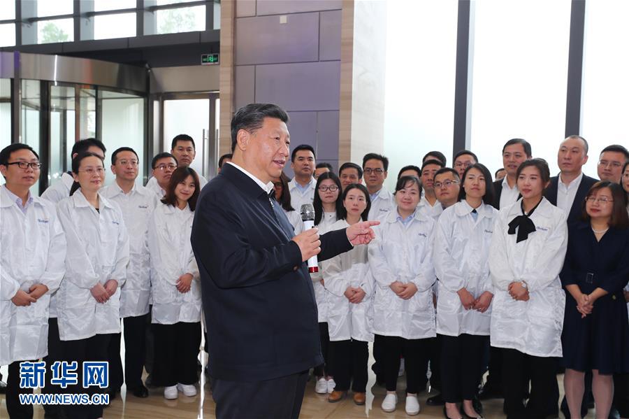 Xi pede manuten??o de nova filosofia de desenvolvimento e vitória nas 