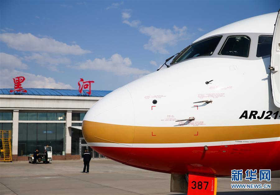 Jato regional chinês ARJ21 voa em rotas novas em regi?o extremamente fria