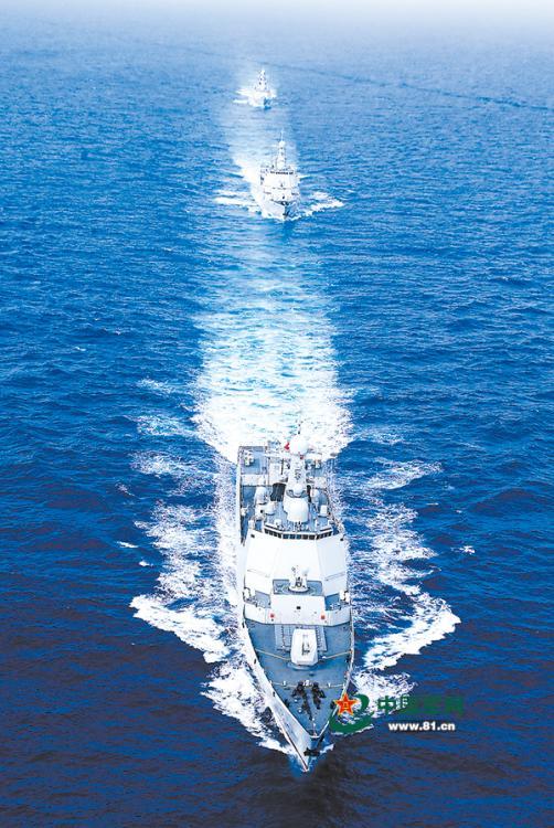 Galeria: Frota naval de porta-avi?es efetua manobras nas regi?es marítimas da China