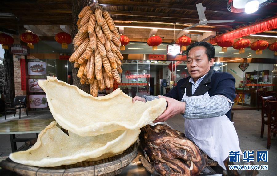 Revitaliza??o de Wenchuan dez anos após terremoto