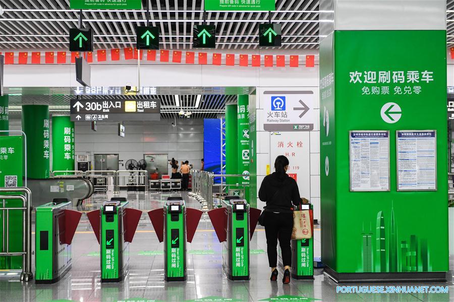 Metr? de Shenzhen adota tecnologia de código QR
