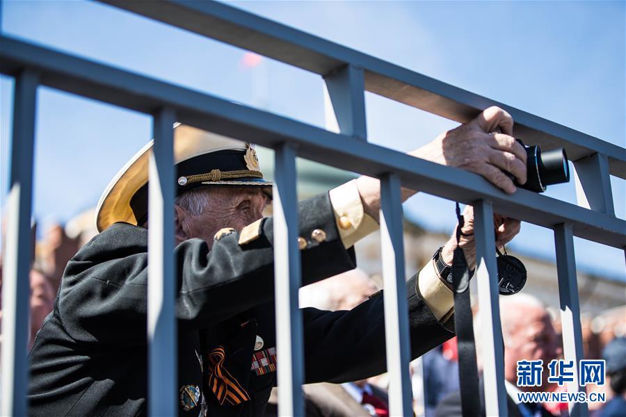 Rússia realiza parada militar em celebra??o do Dia da Vitória