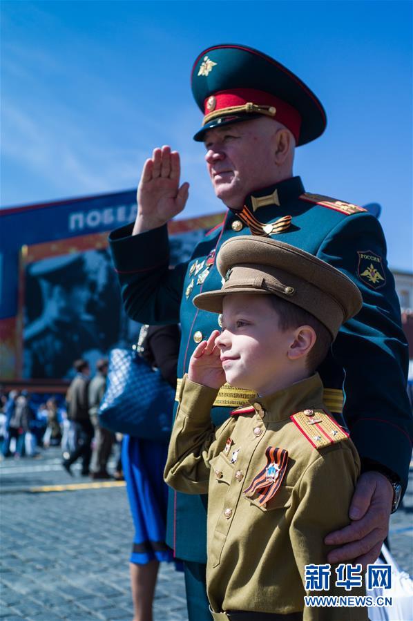 Rússia realiza parada militar em celebra??o do Dia da Vitória