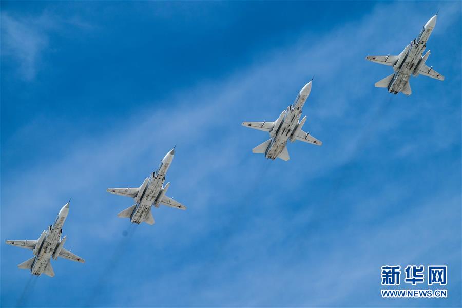 Rússia realiza parada militar em celebra??o do Dia da Vitória