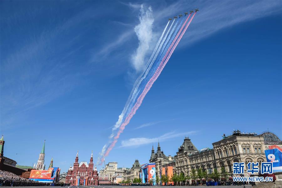 Rússia realiza parada militar em celebra??o do Dia da Vitória