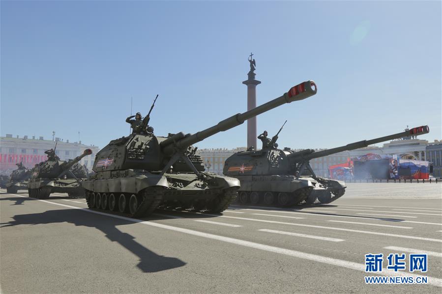 Rússia realiza parada militar em celebra??o do Dia da Vitória