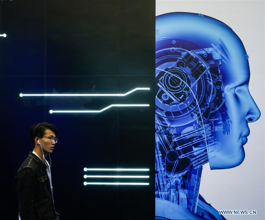 Expo Global de Aplica??o de Produtos de IA 2018 inaugurada na província de Jiangsu