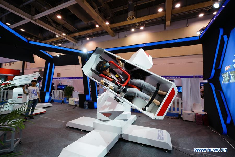 Expo Global de Aplica??o de Produtos de IA 2018 inaugurada na província de Jiangsu