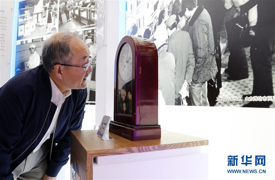 Expo de Marcas da China irá impulsionar competitividade doméstica