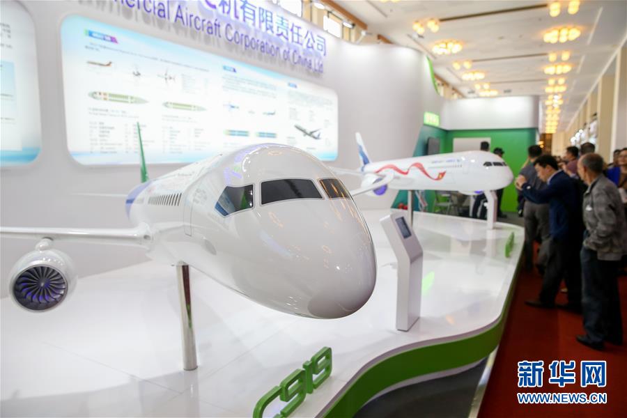 Expo de Marcas da China irá impulsionar competitividade doméstica