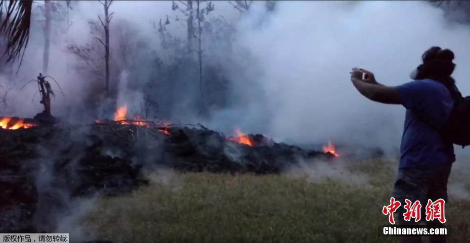 Vulc?o Kilauea em risco de entrar em erup??o explosiva