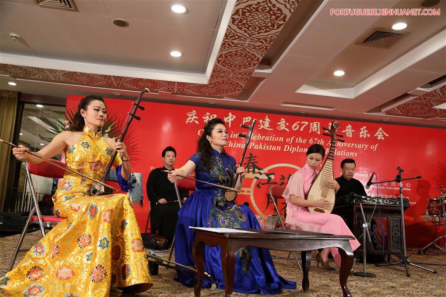 Concerto realizado em comemora??o a 67o aniversário do estabelecimento das rela??es diplomáticas entre China e Paquist?o