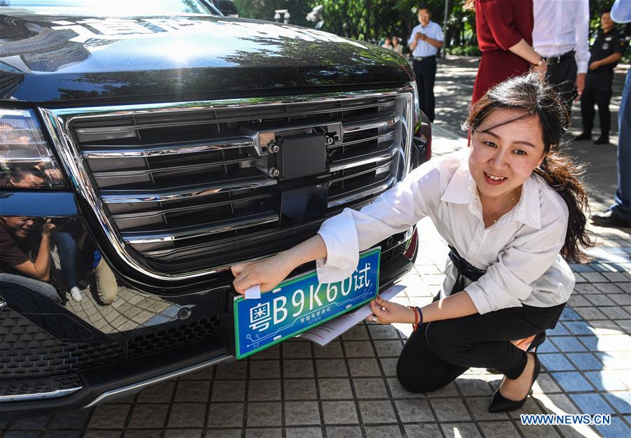 Tencent recebe licen?a de teste de carro automático em Shenzhen