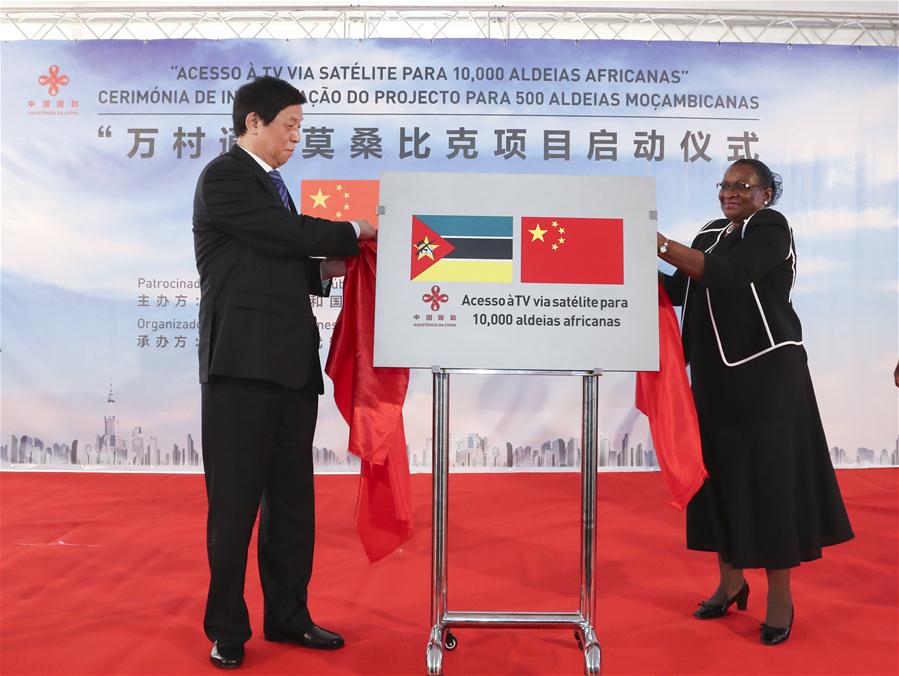 Legislador da China visita Mo?ambique para promover amizade e coopera??o