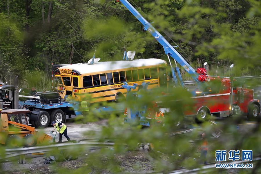 Acidente com ?nibus escolar deixa 2 mortos nos EUA
