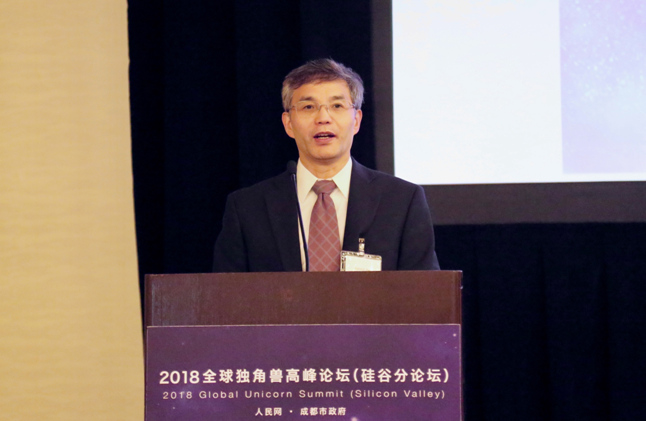 Fórum Global de Empresas Unicórnio 2018 realizado nos Estados Unidos