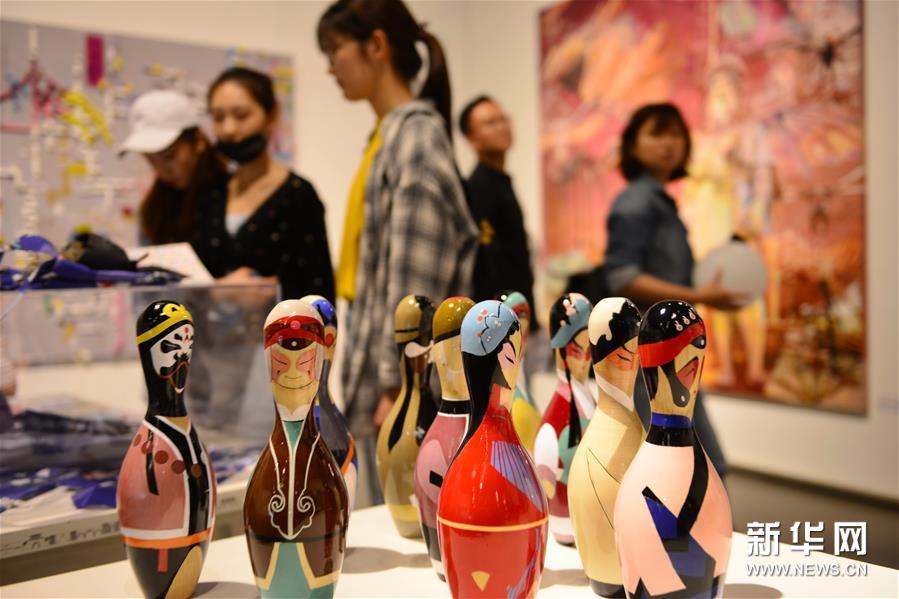 Cerim?nia de gradua??o realizada na Universidade de Artes de Nanjing