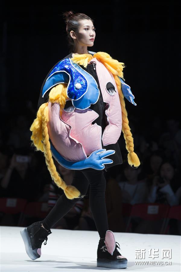 Cerim?nia de gradua??o realizada na Universidade de Artes de Nanjing