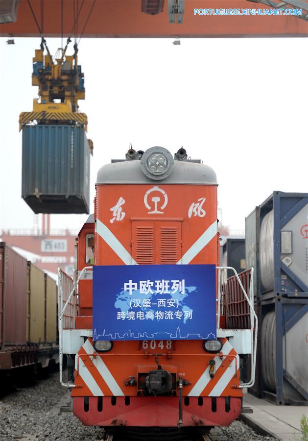 Primeiro trem de carga transfronteiri?o de comércio eletr?nico liga Hamburgo e Xi'an