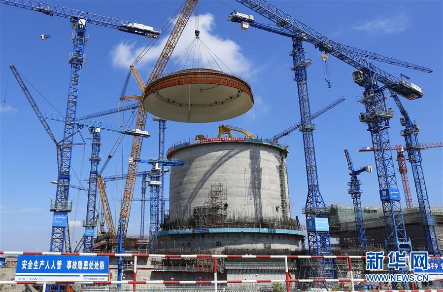 Instala??o de cúpula hemisférica na unidade No 3 da usina nuclear concluída