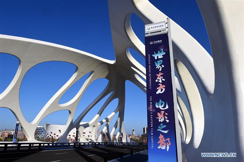 Galeria: Qingdao, cidade anfitri? da 18a Cúpula da OCS