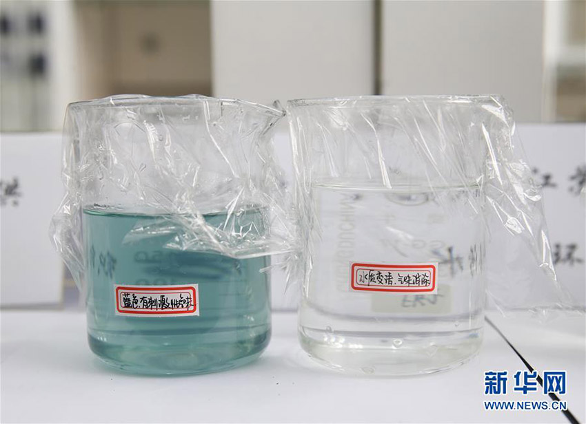 Cientistas chineses desenvolvem novo material para controle de polui??o da água