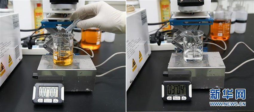 Cientistas chineses desenvolvem novo material para controle de polui??o da água