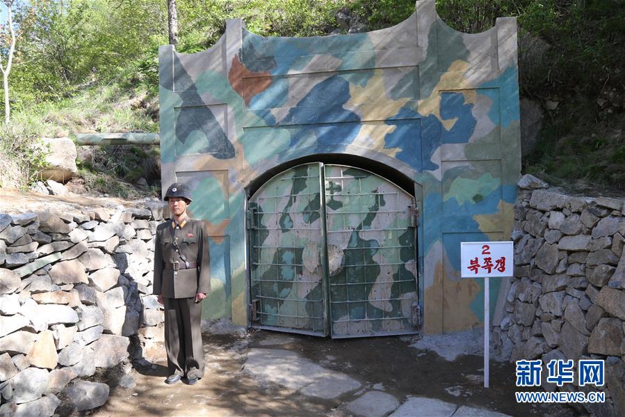 RPDC desmonta campo de teste nuclear em Punggye-ri