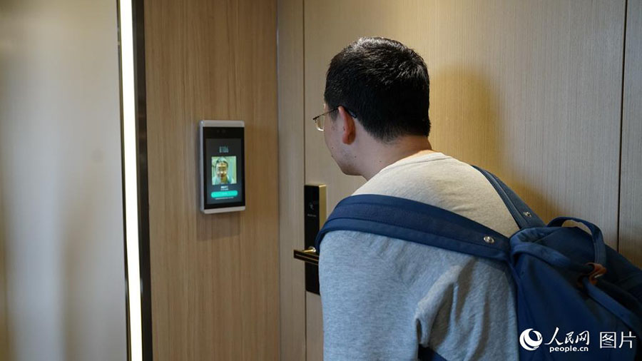 Concluído centro de servi?os públicos da Nova área de Xiong’an