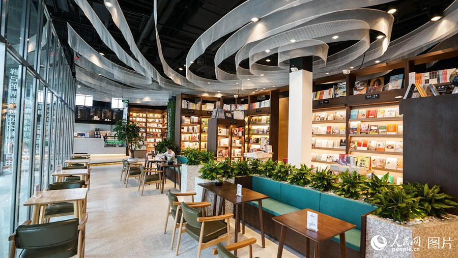 Concluído centro de servi?os públicos da Nova área de Xiong’an