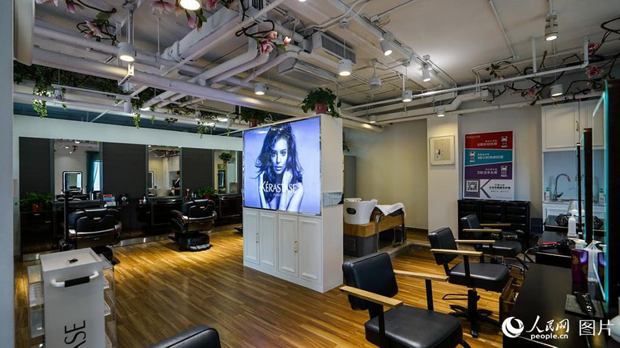 Concluído centro de servi?os públicos da Nova área de Xiong’an