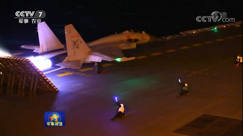 China realiza manobras de voo noturnas no porta-avi?es Liaoning