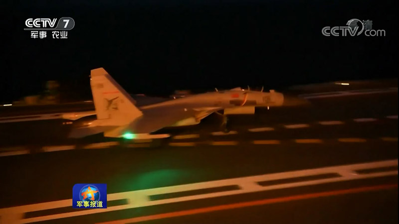 China realiza manobras de voo noturnas no porta-avi?es Liaoning