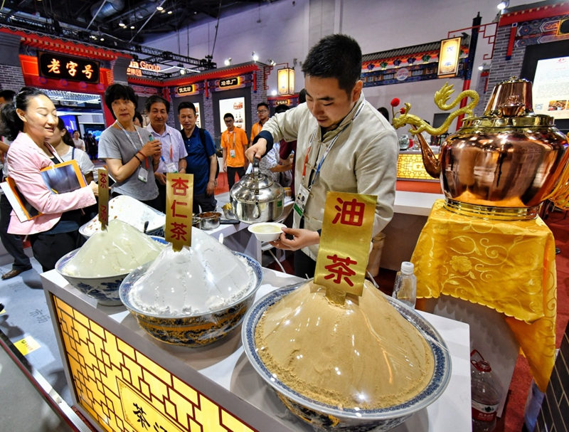 Feira Internacional de Comércio de Servi?os inaugurada em Beijing
