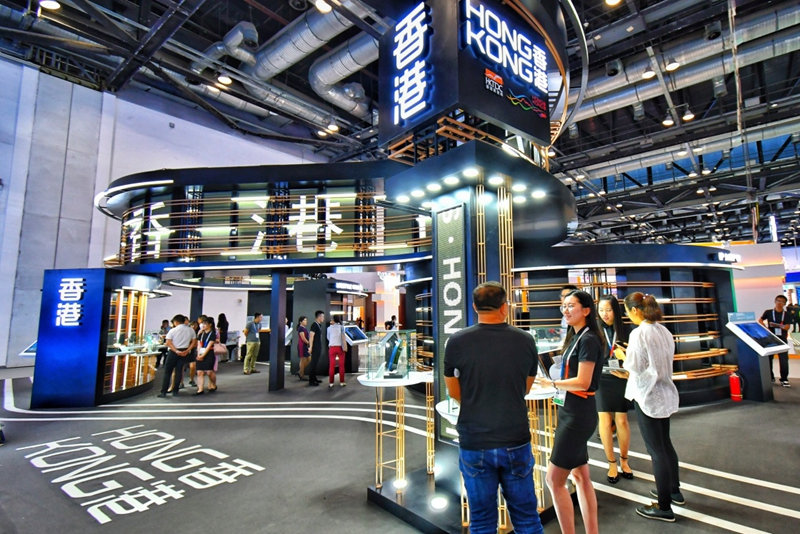 Feira Internacional de Comércio de Servi?os inaugurada em Beijing