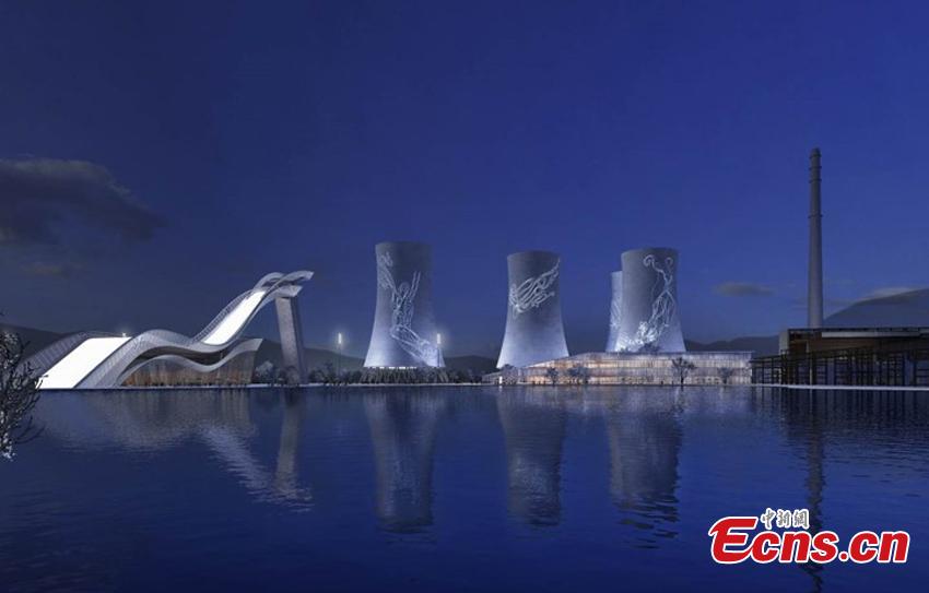 Beijing revela planos de constru??o para as instala??es da Olimpíada de Inverno