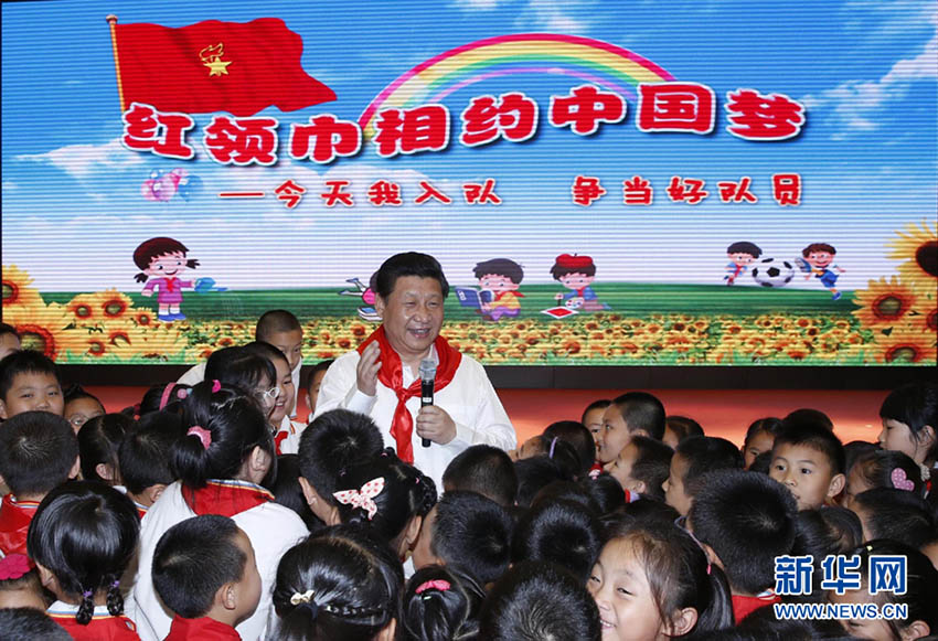 Xi estende felicita??es antes do Dia Internacional das Crian?as