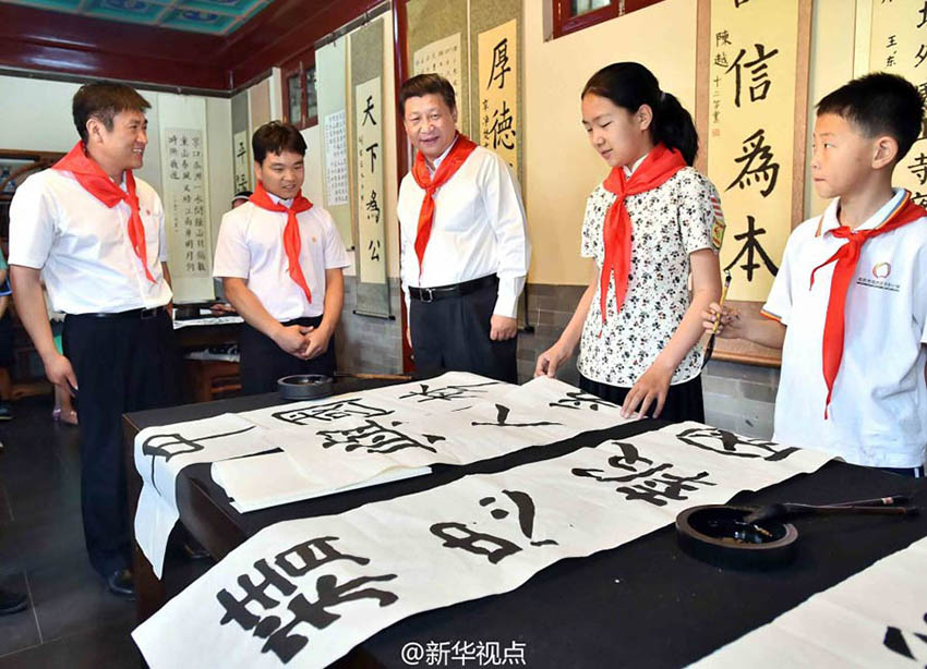 Xi estende felicita??es antes do Dia Internacional das Crian?as