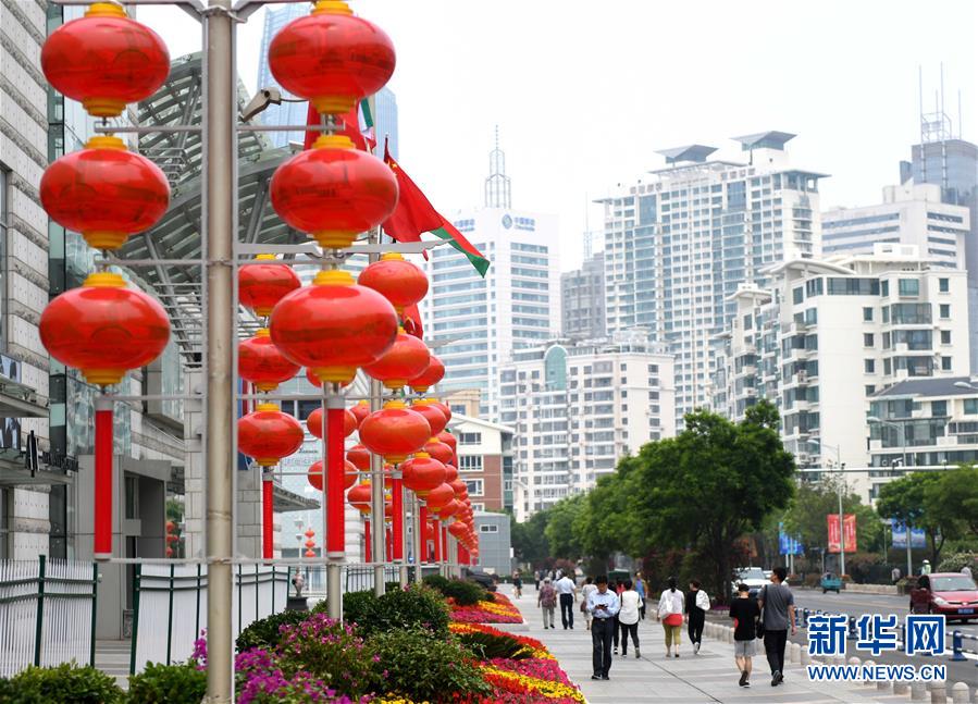 Conhe?a Qingdao, cidade anfitri? da Cúpula da OCS