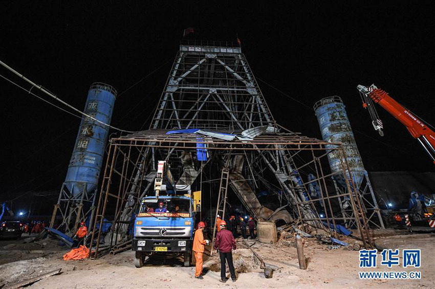 Explos?o em mina de ferro no nordeste da China deixa pelo menos 11 mortos