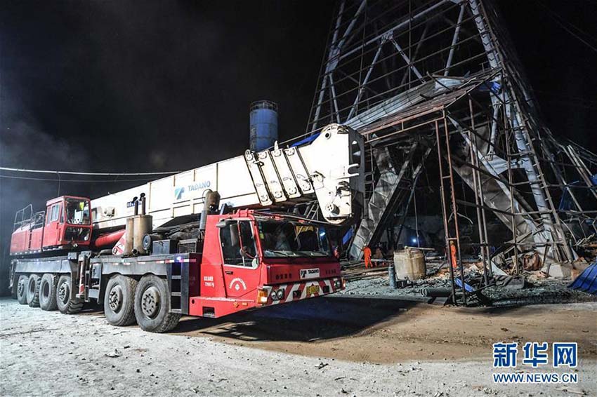 Explos?o em mina de ferro no nordeste da China deixa pelo menos 11 mortos
