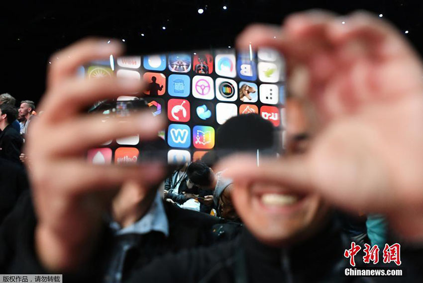 Abertura da conferência de desenvolvedores da Apple apresenta novas atualiza??es do sistema operacional