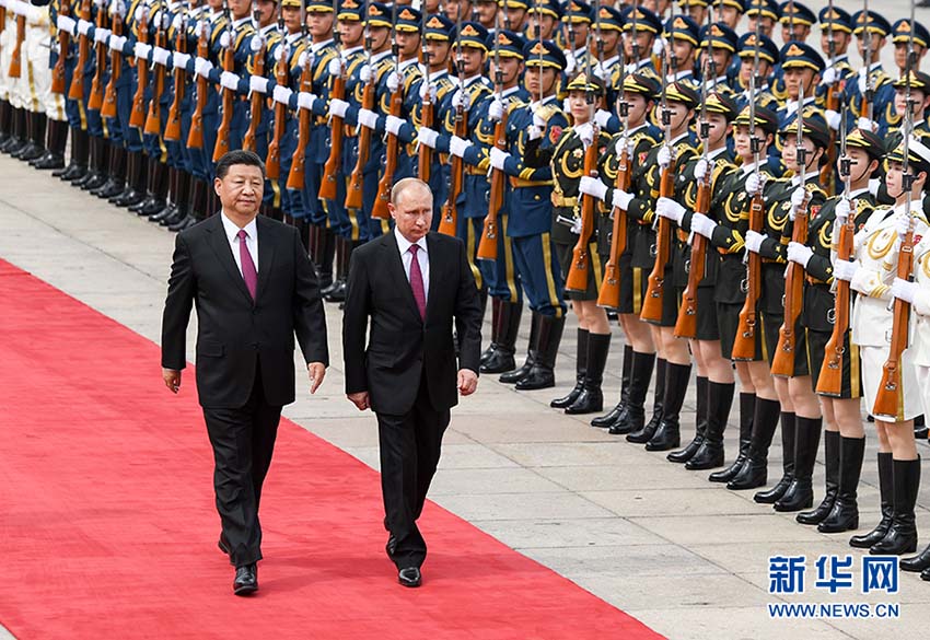 Xi e Putin concordam em impulsionar as rela??es sino-russas para um nível mais alto