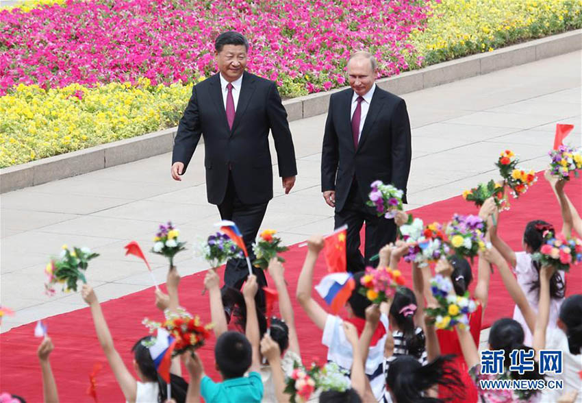 Xi e Putin concordam em impulsionar as rela??es sino-russas para um nível mais alto