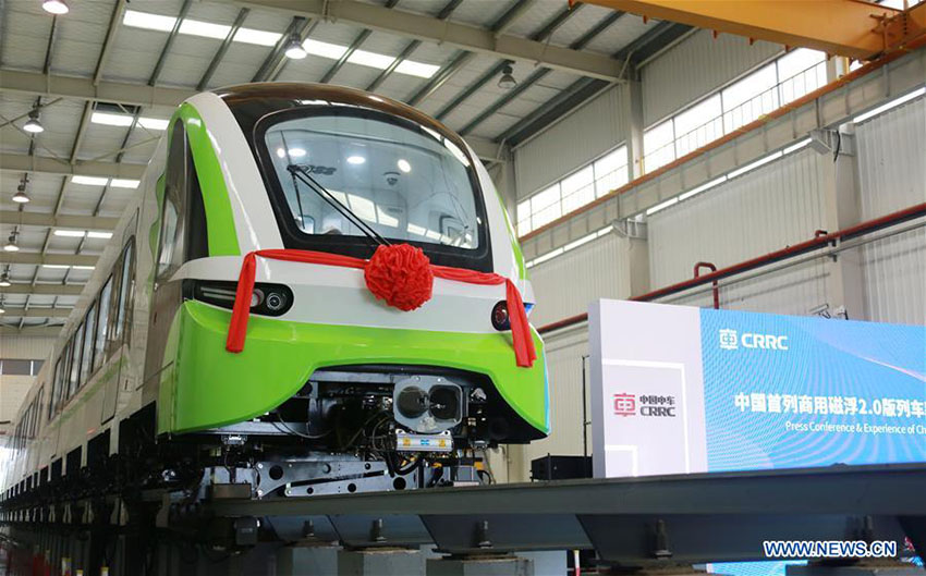Novo trem de levita??o magnética da China sai da linha de produ??o