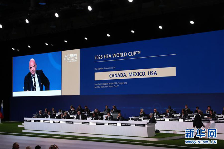 EUA, Canadá e México sediar?o Copa do Mundo 2026