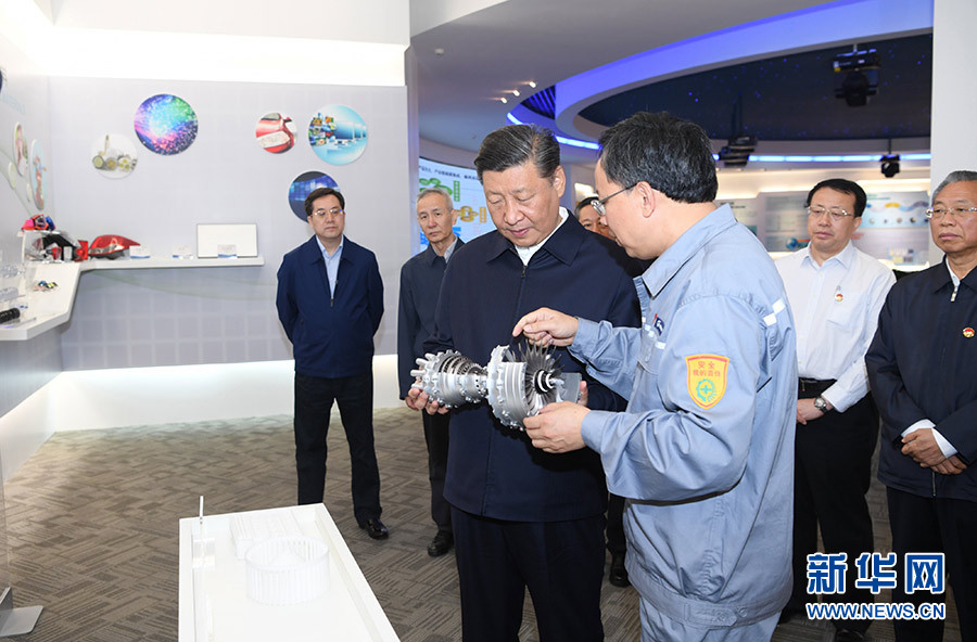 Xi enfatiza inova??o e reforma no segundo dia em Shandong